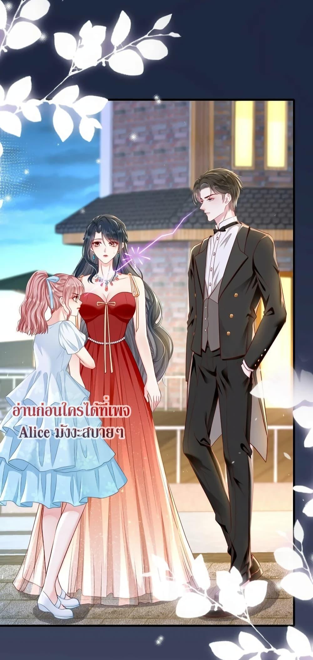 Manga-lc-com อ่านมังงะ อ่านการ์ตูน ออนไลน์ ฟรี AfterBeingaP ตอนที่ 1 2 3 4 5 6 7 8 9 10 11 12 13 14 ฟรี ไม่มีโฆษณา Manga-lc - อ่าน มังงะ อ่าน การ์ตูน ออนไลน์ อ่านมังงะ ฟรี