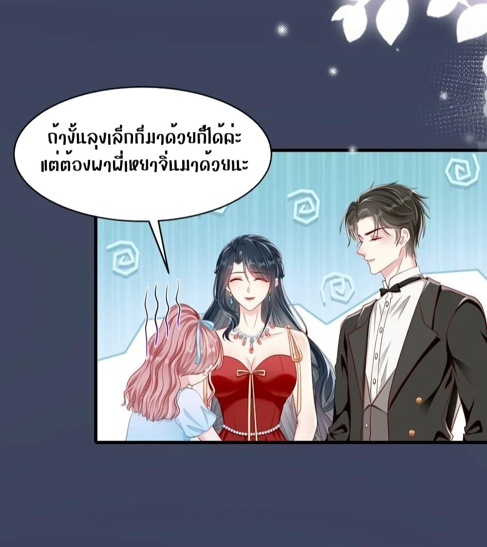 Manga-lc-com อ่านมังงะ อ่านการ์ตูน ออนไลน์ ฟรี AfterBeingaP ตอนที่ 1 2 3 4 5 6 7 8 9 10 11 12 13 14 ฟรี ไม่มีโฆษณา Manga-lc - อ่าน มังงะ อ่าน การ์ตูน ออนไลน์ อ่านมังงะ ฟรี