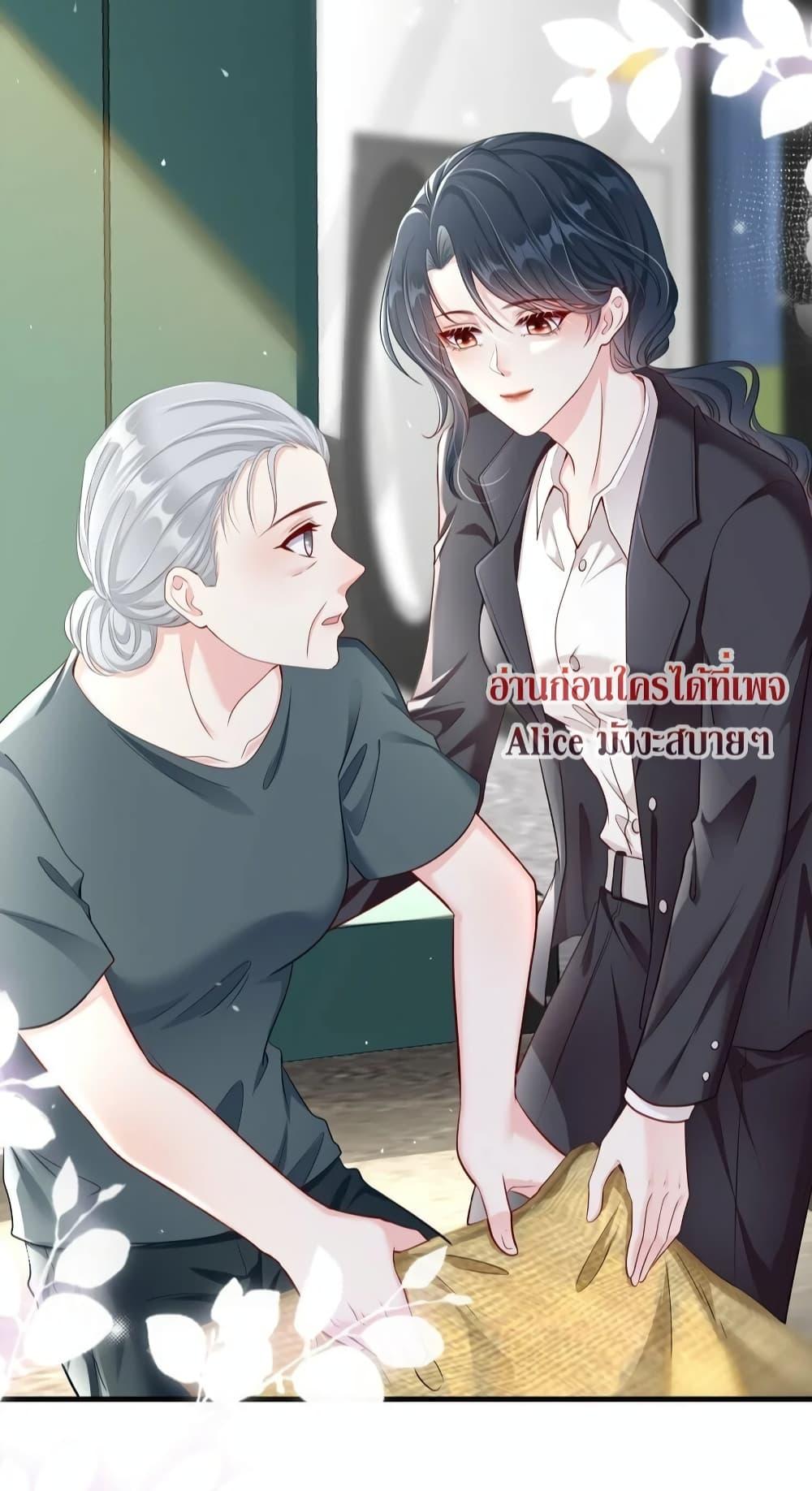 Manga-lc-com อ่านมังงะ อ่านการ์ตูน ออนไลน์ ฟรี AfterBeingaP ตอนที่ 1 2 3 4 5 6 7 8 9 10 11 12 13 14 ฟรี ไม่มีโฆษณา Manga-lc - อ่าน มังงะ อ่าน การ์ตูน ออนไลน์ อ่านมังงะ ฟรี