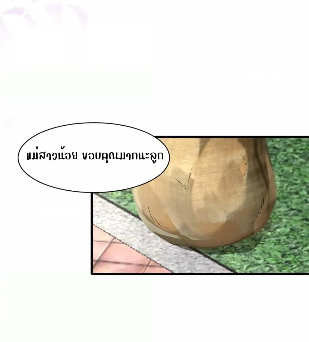 Manga-lc-com อ่านมังงะ อ่านการ์ตูน ออนไลน์ ฟรี AfterBeingaP ตอนที่ 1 2 3 4 5 6 7 8 9 10 11 12 13 14 ฟรี ไม่มีโฆษณา Manga-lc - อ่าน มังงะ อ่าน การ์ตูน ออนไลน์ อ่านมังงะ ฟรี