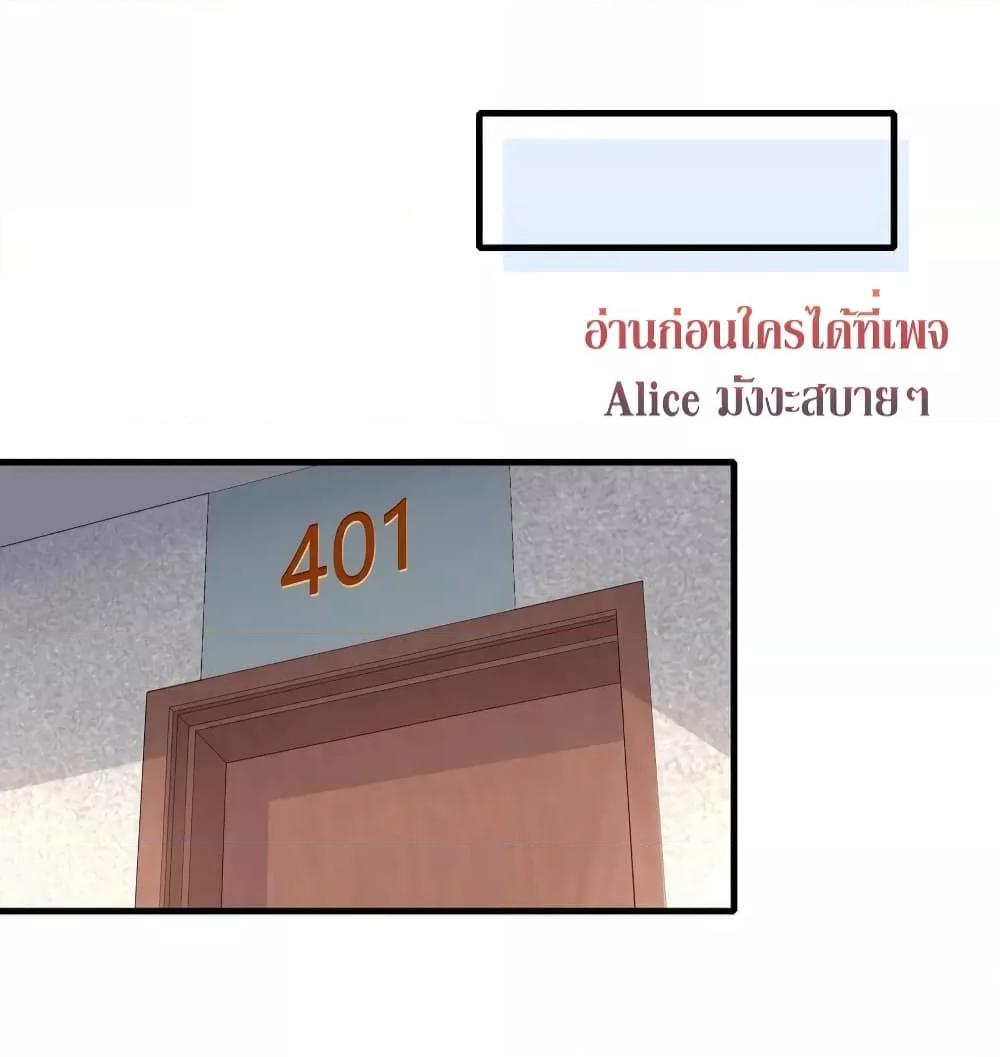 Manga-lc-com อ่านมังงะ อ่านการ์ตูน ออนไลน์ ฟรี AfterBeingaP ตอนที่ 1 2 3 4 5 6 7 8 9 10 11 12 13 14 ฟรี ไม่มีโฆษณา Manga-lc - อ่าน มังงะ อ่าน การ์ตูน ออนไลน์ อ่านมังงะ ฟรี