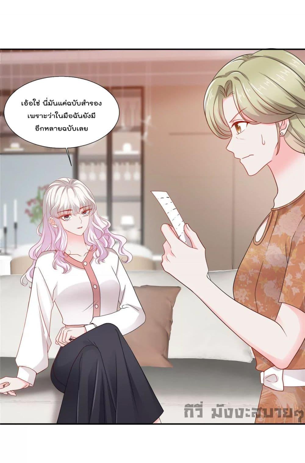 Manga-lc-com อ่านมังงะ อ่านการ์ตูน ออนไลน์ ฟรี Season of love หนาวไหนก็อบอุ่นเพราะมีเธอ ตอนที่ 1 2 3 4 5 6 7 8 9 10 11 12 13 14 ฟรี ไม่มีโฆษณา Manga-lc - อ่าน มังงะ อ่าน การ์ตูน ออนไลน์ อ่านมังงะ ฟรี