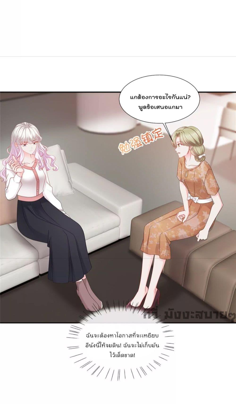 Manga-lc-com อ่านมังงะ อ่านการ์ตูน ออนไลน์ ฟรี Season of love หนาวไหนก็อบอุ่นเพราะมีเธอ ตอนที่ 1 2 3 4 5 6 7 8 9 10 11 12 13 14 ฟรี ไม่มีโฆษณา Manga-lc - อ่าน มังงะ อ่าน การ์ตูน ออนไลน์ อ่านมังงะ ฟรี