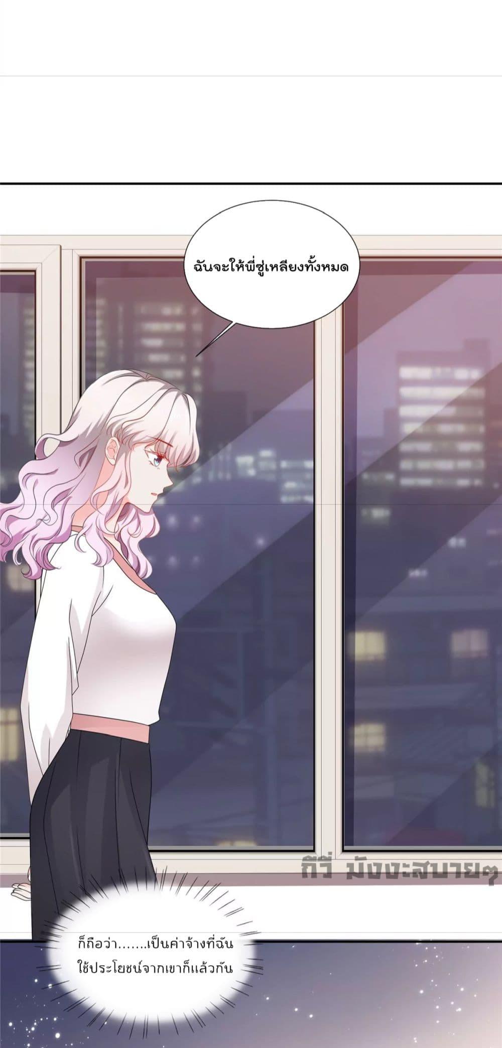 Manga-lc-com อ่านมังงะ อ่านการ์ตูน ออนไลน์ ฟรี Season of love หนาวไหนก็อบอุ่นเพราะมีเธอ ตอนที่ 1 2 3 4 5 6 7 8 9 10 11 12 13 14 ฟรี ไม่มีโฆษณา Manga-lc - อ่าน มังงะ อ่าน การ์ตูน ออนไลน์ อ่านมังงะ ฟรี