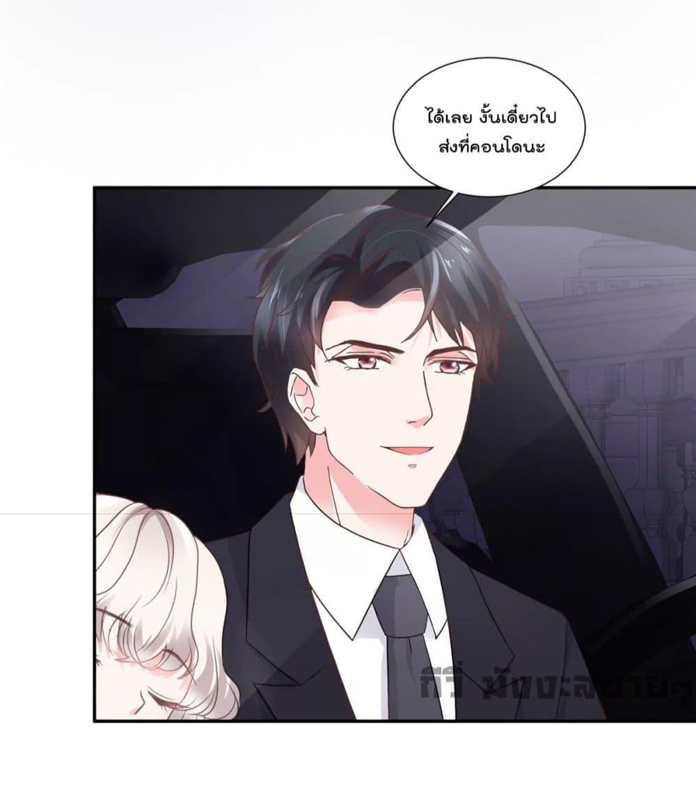 Manga-lc-com อ่านมังงะ อ่านการ์ตูน ออนไลน์ ฟรี Season of love หนาวไหนก็อบอุ่นเพราะมีเธอ ตอนที่ 1 2 3 4 5 6 7 8 9 10 11 12 13 14 ฟรี ไม่มีโฆษณา Manga-lc - อ่าน มังงะ อ่าน การ์ตูน ออนไลน์ อ่านมังงะ ฟรี