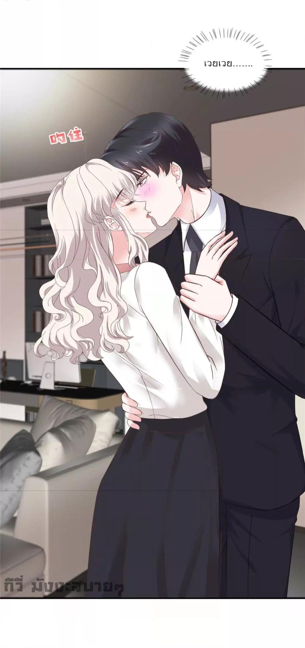 Manga-lc-com อ่านมังงะ อ่านการ์ตูน ออนไลน์ ฟรี Season of love หนาวไหนก็อบอุ่นเพราะมีเธอ ตอนที่ 1 2 3 4 5 6 7 8 9 10 11 12 13 14 ฟรี ไม่มีโฆษณา Manga-lc - อ่าน มังงะ อ่าน การ์ตูน ออนไลน์ อ่านมังงะ ฟรี