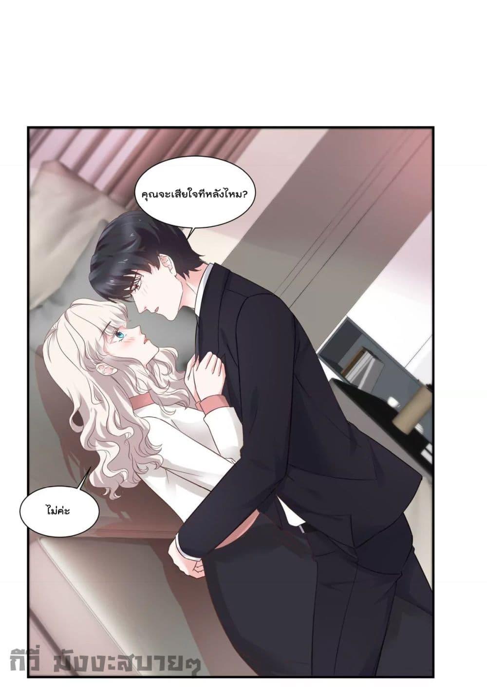 Manga-lc-com อ่านมังงะ อ่านการ์ตูน ออนไลน์ ฟรี Season of love หนาวไหนก็อบอุ่นเพราะมีเธอ ตอนที่ 1 2 3 4 5 6 7 8 9 10 11 12 13 14 ฟรี ไม่มีโฆษณา Manga-lc - อ่าน มังงะ อ่าน การ์ตูน ออนไลน์ อ่านมังงะ ฟรี
