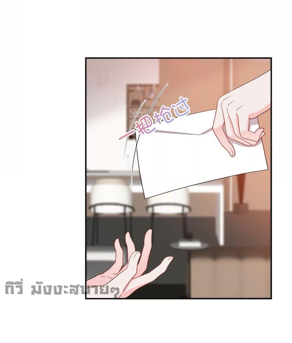 Manga-lc-com อ่านมังงะ อ่านการ์ตูน ออนไลน์ ฟรี Season of love หนาวไหนก็อบอุ่นเพราะมีเธอ ตอนที่ 1 2 3 4 5 6 7 8 9 10 11 12 13 14 ฟรี ไม่มีโฆษณา Manga-lc - อ่าน มังงะ อ่าน การ์ตูน ออนไลน์ อ่านมังงะ ฟรี