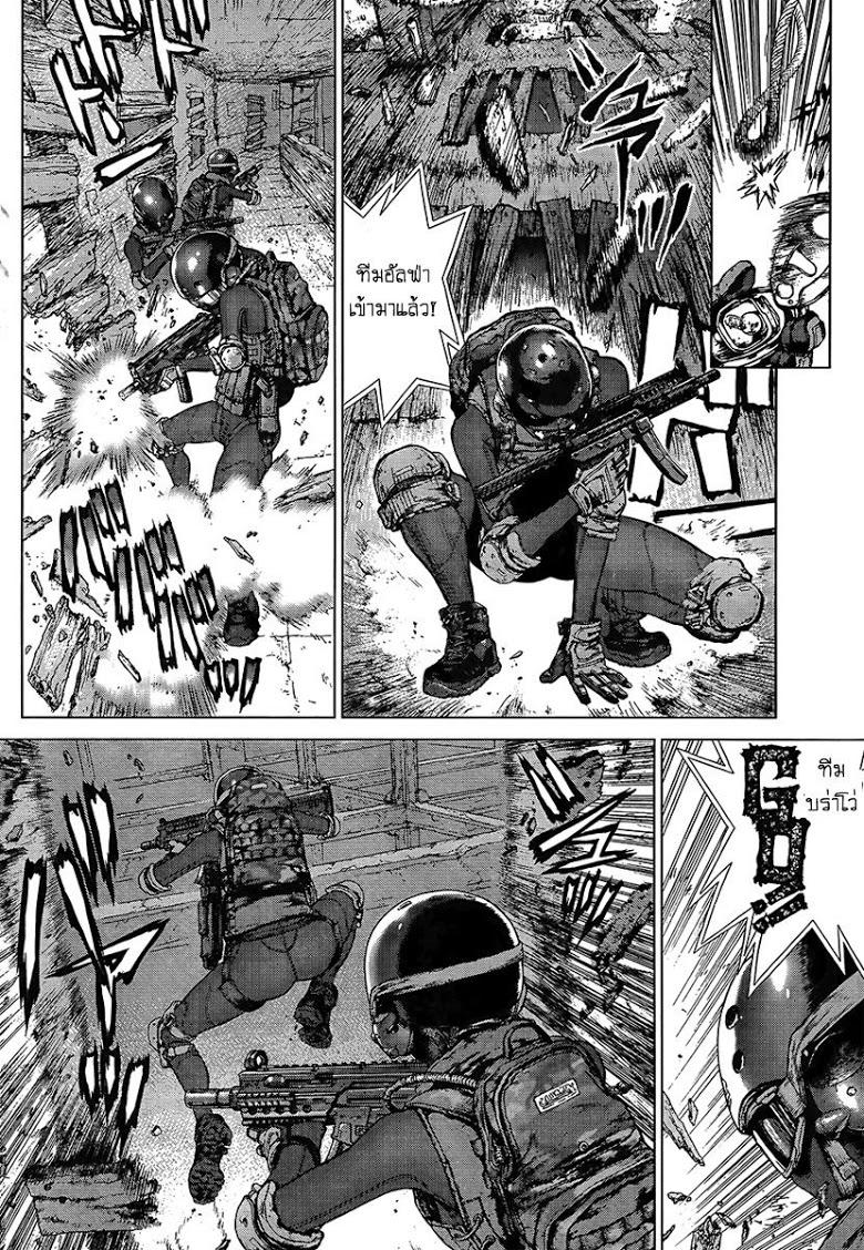 Manga-lc-com อ่านมังงะ อ่านการ์ตูน ออนไลน์ ฟรี Sun-Ken Rock ตอนที่ 1 2 3 4 5 6 7 8 9 10 11 12 13 14 ฟรี ไม่มีโฆษณา Manga-lc - อ่าน มังงะ อ่าน การ์ตูน ออนไลน์ อ่านมังงะ ฟรี