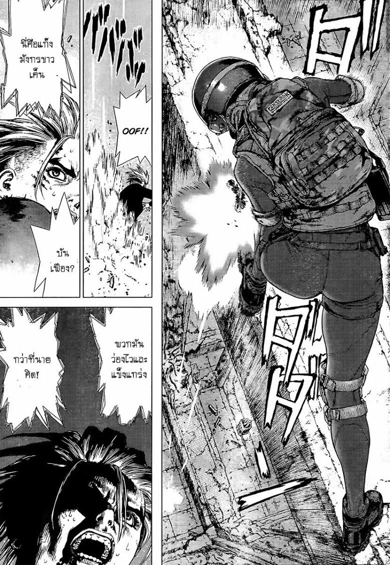 Manga-lc-com อ่านมังงะ อ่านการ์ตูน ออนไลน์ ฟรี Sun-Ken Rock ตอนที่ 1 2 3 4 5 6 7 8 9 10 11 12 13 14 ฟรี ไม่มีโฆษณา Manga-lc - อ่าน มังงะ อ่าน การ์ตูน ออนไลน์ อ่านมังงะ ฟรี