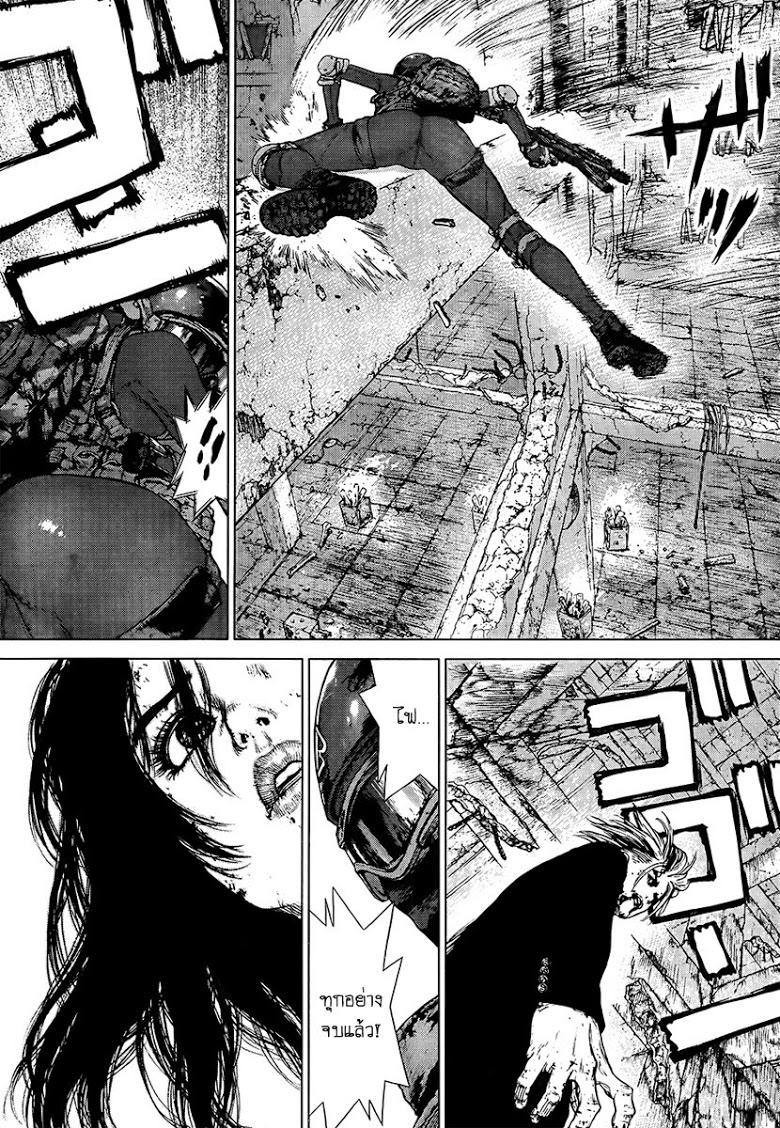 Manga-lc-com อ่านมังงะ อ่านการ์ตูน ออนไลน์ ฟรี Sun-Ken Rock ตอนที่ 1 2 3 4 5 6 7 8 9 10 11 12 13 14 ฟรี ไม่มีโฆษณา Manga-lc - อ่าน มังงะ อ่าน การ์ตูน ออนไลน์ อ่านมังงะ ฟรี