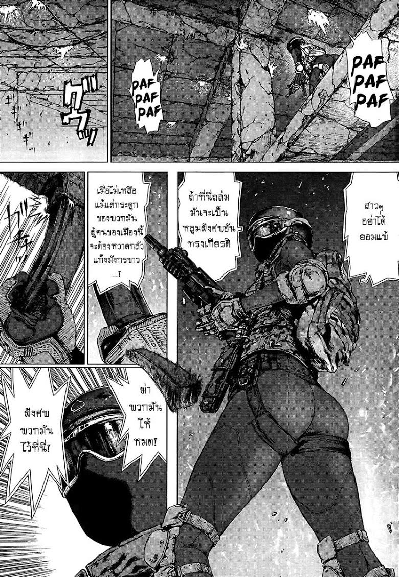 Manga-lc-com อ่านมังงะ อ่านการ์ตูน ออนไลน์ ฟรี Sun-Ken Rock ตอนที่ 1 2 3 4 5 6 7 8 9 10 11 12 13 14 ฟรี ไม่มีโฆษณา Manga-lc - อ่าน มังงะ อ่าน การ์ตูน ออนไลน์ อ่านมังงะ ฟรี