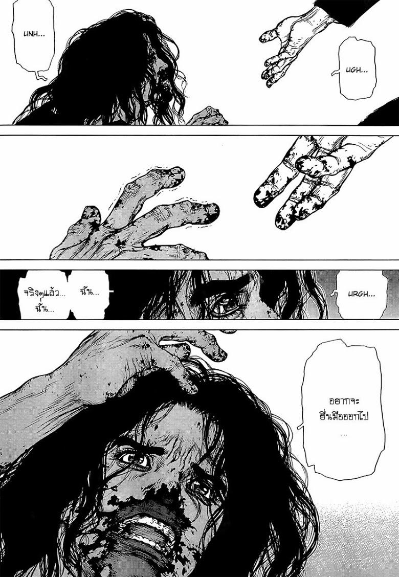 Manga-lc-com อ่านมังงะ อ่านการ์ตูน ออนไลน์ ฟรี Sun-Ken Rock ตอนที่ 1 2 3 4 5 6 7 8 9 10 11 12 13 14 ฟรี ไม่มีโฆษณา Manga-lc - อ่าน มังงะ อ่าน การ์ตูน ออนไลน์ อ่านมังงะ ฟรี