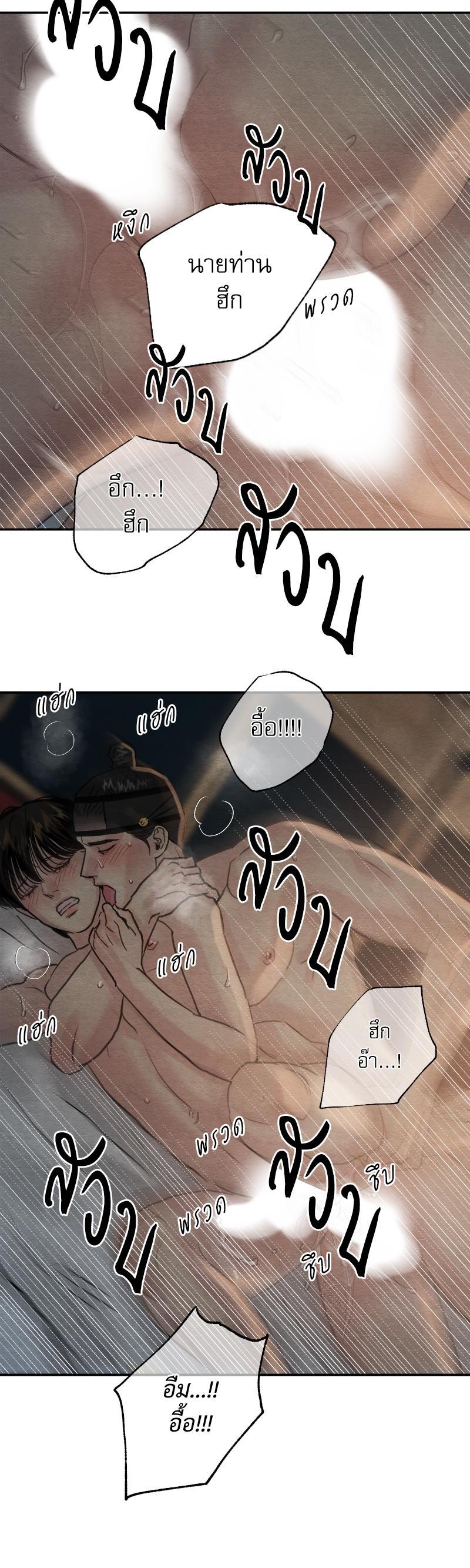 Manga-lc-com อ่านมังงะ อ่านการ์ตูน ออนไลน์ ฟรี Painter of the Night ตอนที่ 1 2 3 4 5 6 7 8 9 10 11 12 13 14 ฟรี ไม่มีโฆษณา Manga-lc - อ่าน มังงะ อ่าน การ์ตูน ออนไลน์ อ่านมังงะ ฟรี
