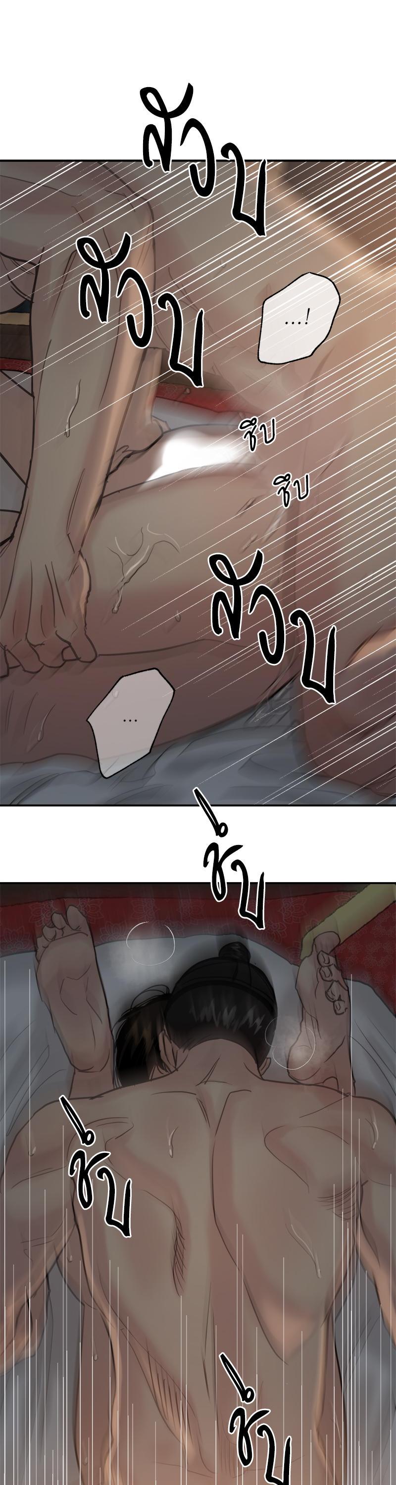 Manga-lc-com อ่านมังงะ อ่านการ์ตูน ออนไลน์ ฟรี Painter of the Night ตอนที่ 1 2 3 4 5 6 7 8 9 10 11 12 13 14 ฟรี ไม่มีโฆษณา Manga-lc - อ่าน มังงะ อ่าน การ์ตูน ออนไลน์ อ่านมังงะ ฟรี