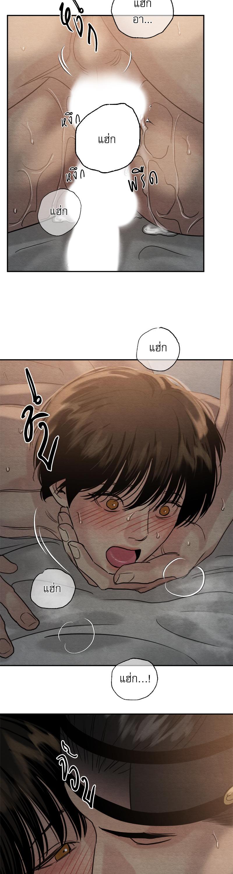 Manga-lc-com อ่านมังงะ อ่านการ์ตูน ออนไลน์ ฟรี Painter of the Night ตอนที่ 1 2 3 4 5 6 7 8 9 10 11 12 13 14 ฟรี ไม่มีโฆษณา Manga-lc - อ่าน มังงะ อ่าน การ์ตูน ออนไลน์ อ่านมังงะ ฟรี