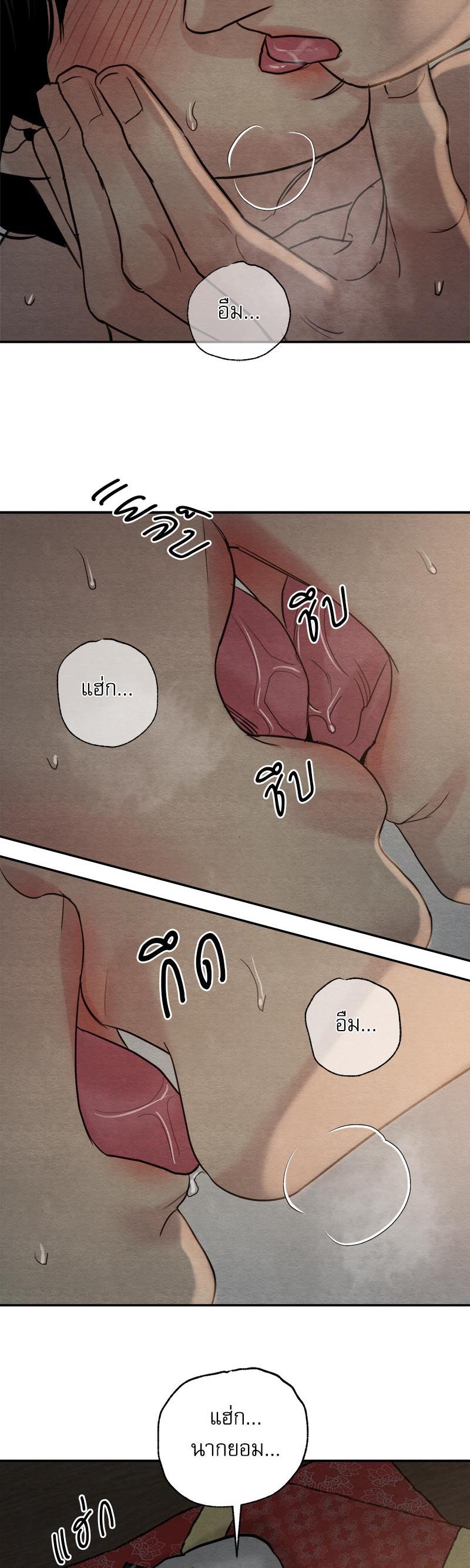 Manga-lc-com อ่านมังงะ อ่านการ์ตูน ออนไลน์ ฟรี Painter of the Night ตอนที่ 1 2 3 4 5 6 7 8 9 10 11 12 13 14 ฟรี ไม่มีโฆษณา Manga-lc - อ่าน มังงะ อ่าน การ์ตูน ออนไลน์ อ่านมังงะ ฟรี