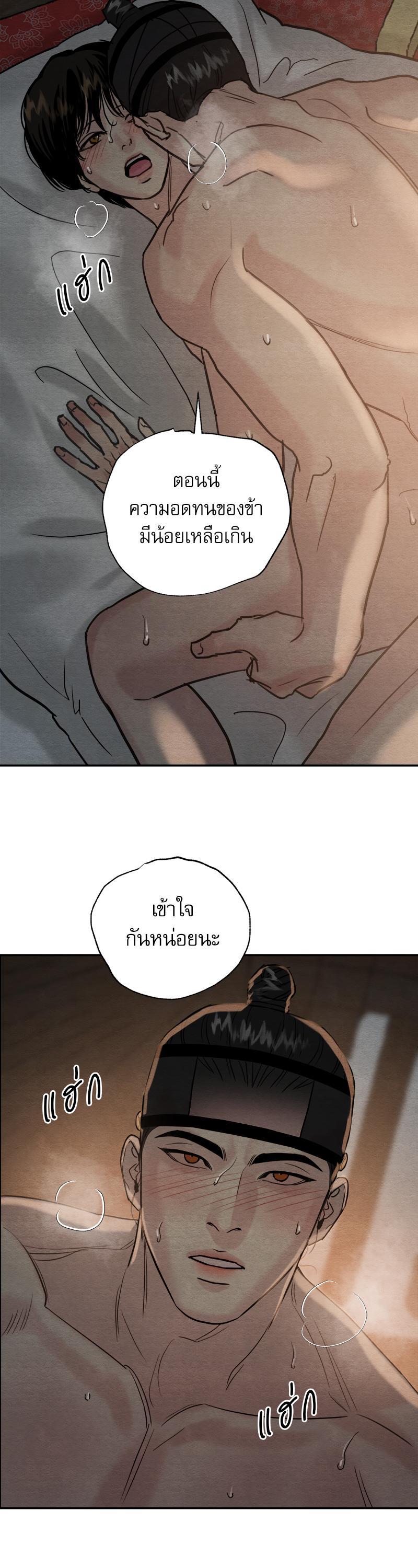 Manga-lc-com อ่านมังงะ อ่านการ์ตูน ออนไลน์ ฟรี Painter of the Night ตอนที่ 1 2 3 4 5 6 7 8 9 10 11 12 13 14 ฟรี ไม่มีโฆษณา Manga-lc - อ่าน มังงะ อ่าน การ์ตูน ออนไลน์ อ่านมังงะ ฟรี