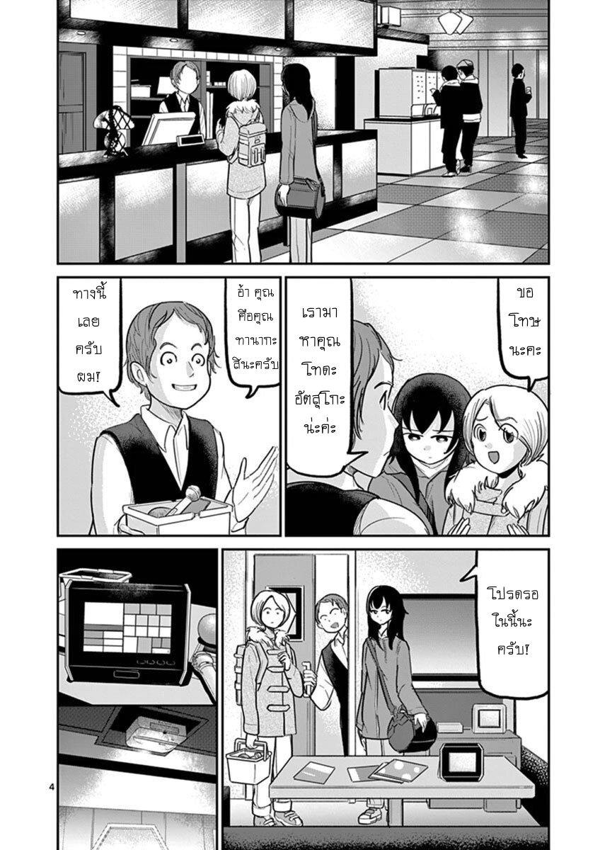 Manga-lc-com อ่านมังงะ อ่านการ์ตูน ออนไลน์ ฟรี Ah… and Mm… Are All She Says ตอนที่ 1 2 3 4 5 6 7 8 9 10 11 12 13 14 ฟรี ไม่มีโฆษณา Manga-lc - อ่าน มังงะ อ่าน การ์ตูน ออนไลน์ อ่านมังงะ ฟรี