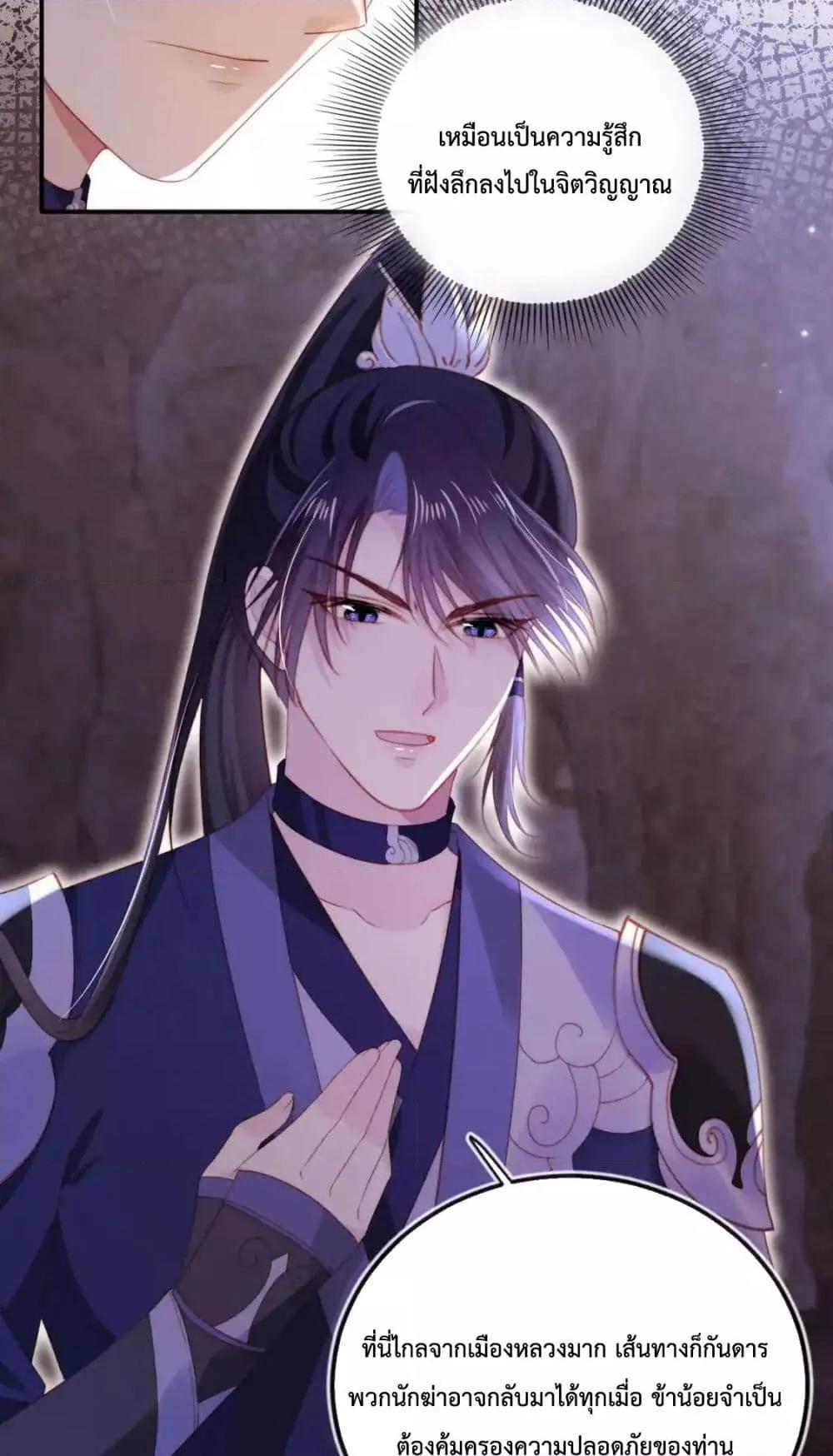 Manga-lc-com อ่านมังงะ อ่านการ์ตูน ออนไลน์ ฟรี TheVillainPam ตอนที่ 1 2 3 4 5 6 7 8 9 10 11 12 13 14 ฟรี ไม่มีโฆษณา Manga-lc - อ่าน มังงะ อ่าน การ์ตูน ออนไลน์ อ่านมังงะ ฟรี