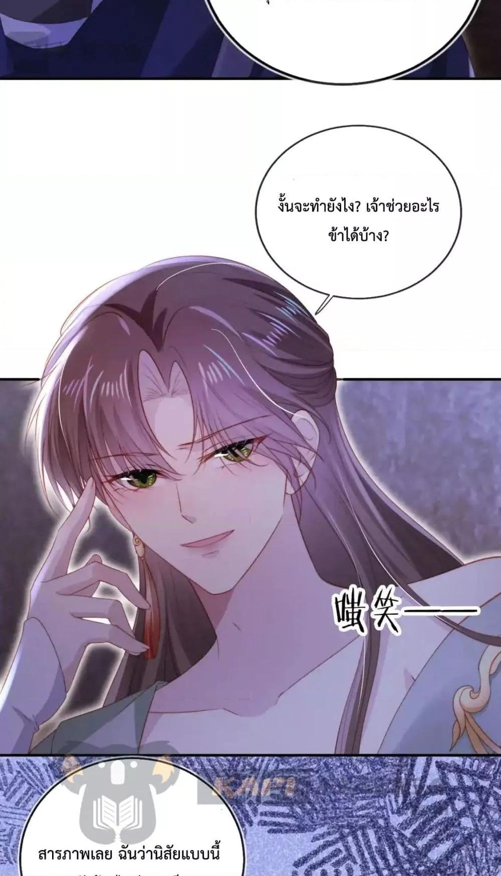 Manga-lc-com อ่านมังงะ อ่านการ์ตูน ออนไลน์ ฟรี TheVillainPam ตอนที่ 1 2 3 4 5 6 7 8 9 10 11 12 13 14 ฟรี ไม่มีโฆษณา Manga-lc - อ่าน มังงะ อ่าน การ์ตูน ออนไลน์ อ่านมังงะ ฟรี