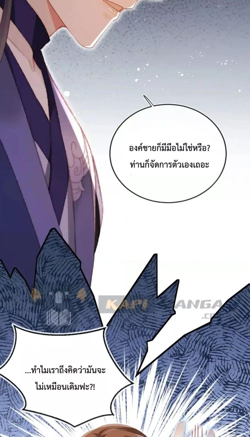 Manga-lc-com อ่านมังงะ อ่านการ์ตูน ออนไลน์ ฟรี TheVillainPam ตอนที่ 1 2 3 4 5 6 7 8 9 10 11 12 13 14 ฟรี ไม่มีโฆษณา Manga-lc - อ่าน มังงะ อ่าน การ์ตูน ออนไลน์ อ่านมังงะ ฟรี