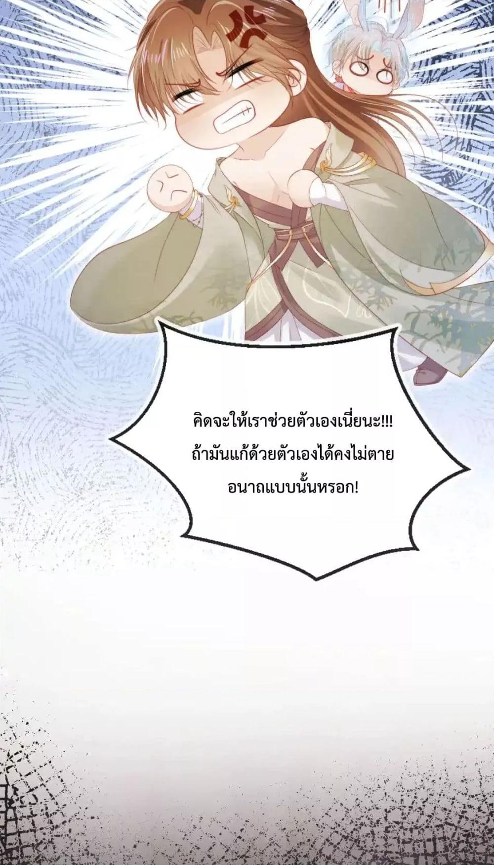 Manga-lc-com อ่านมังงะ อ่านการ์ตูน ออนไลน์ ฟรี TheVillainPam ตอนที่ 1 2 3 4 5 6 7 8 9 10 11 12 13 14 ฟรี ไม่มีโฆษณา Manga-lc - อ่าน มังงะ อ่าน การ์ตูน ออนไลน์ อ่านมังงะ ฟรี