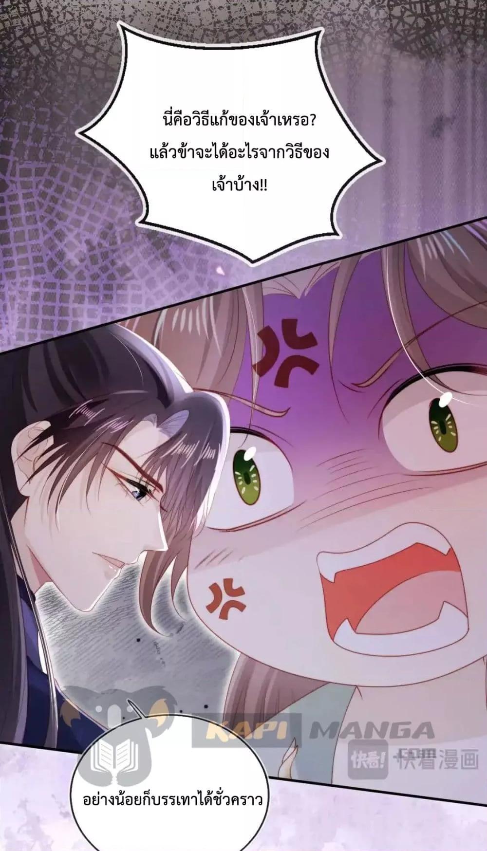 Manga-lc-com อ่านมังงะ อ่านการ์ตูน ออนไลน์ ฟรี TheVillainPam ตอนที่ 1 2 3 4 5 6 7 8 9 10 11 12 13 14 ฟรี ไม่มีโฆษณา Manga-lc - อ่าน มังงะ อ่าน การ์ตูน ออนไลน์ อ่านมังงะ ฟรี