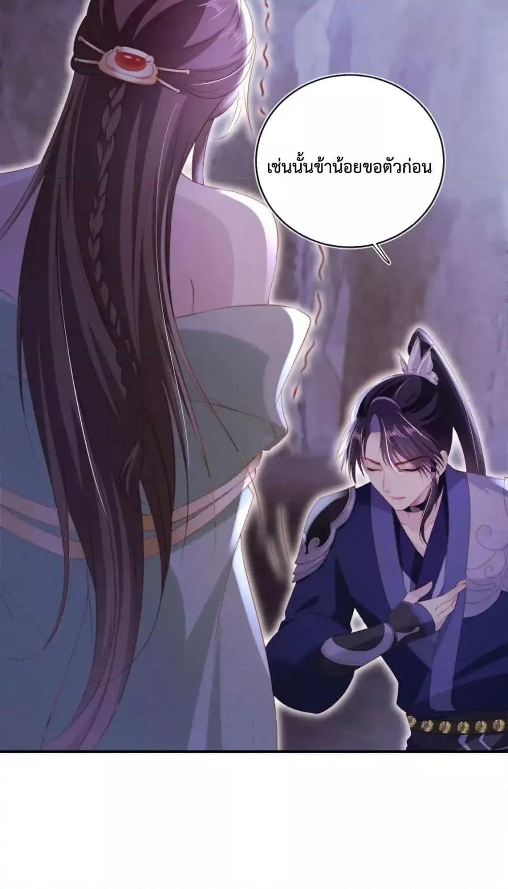 Manga-lc-com อ่านมังงะ อ่านการ์ตูน ออนไลน์ ฟรี TheVillainPam ตอนที่ 1 2 3 4 5 6 7 8 9 10 11 12 13 14 ฟรี ไม่มีโฆษณา Manga-lc - อ่าน มังงะ อ่าน การ์ตูน ออนไลน์ อ่านมังงะ ฟรี