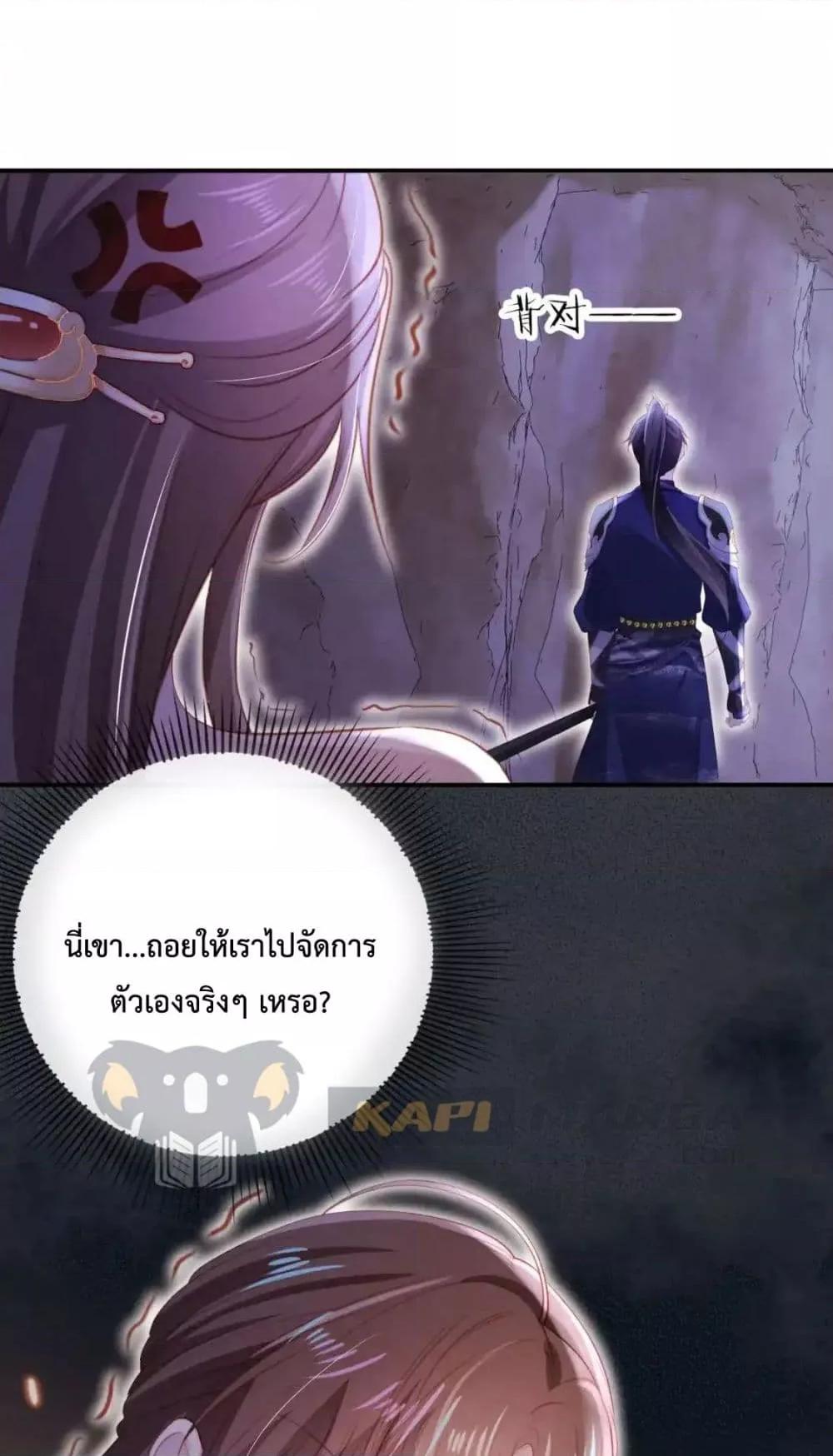 Manga-lc-com อ่านมังงะ อ่านการ์ตูน ออนไลน์ ฟรี TheVillainPam ตอนที่ 1 2 3 4 5 6 7 8 9 10 11 12 13 14 ฟรี ไม่มีโฆษณา Manga-lc - อ่าน มังงะ อ่าน การ์ตูน ออนไลน์ อ่านมังงะ ฟรี