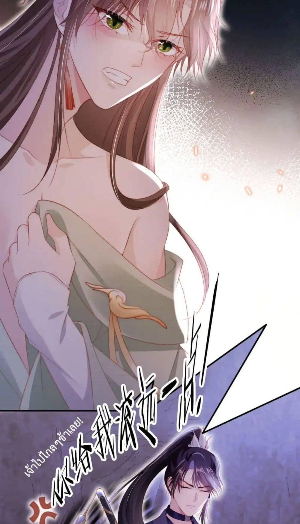 Manga-lc-com อ่านมังงะ อ่านการ์ตูน ออนไลน์ ฟรี TheVillainPam ตอนที่ 1 2 3 4 5 6 7 8 9 10 11 12 13 14 ฟรี ไม่มีโฆษณา Manga-lc - อ่าน มังงะ อ่าน การ์ตูน ออนไลน์ อ่านมังงะ ฟรี