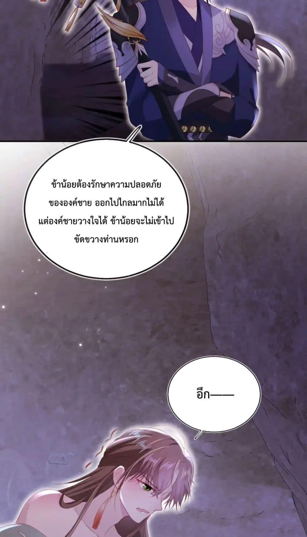Manga-lc-com อ่านมังงะ อ่านการ์ตูน ออนไลน์ ฟรี TheVillainPam ตอนที่ 1 2 3 4 5 6 7 8 9 10 11 12 13 14 ฟรี ไม่มีโฆษณา Manga-lc - อ่าน มังงะ อ่าน การ์ตูน ออนไลน์ อ่านมังงะ ฟรี