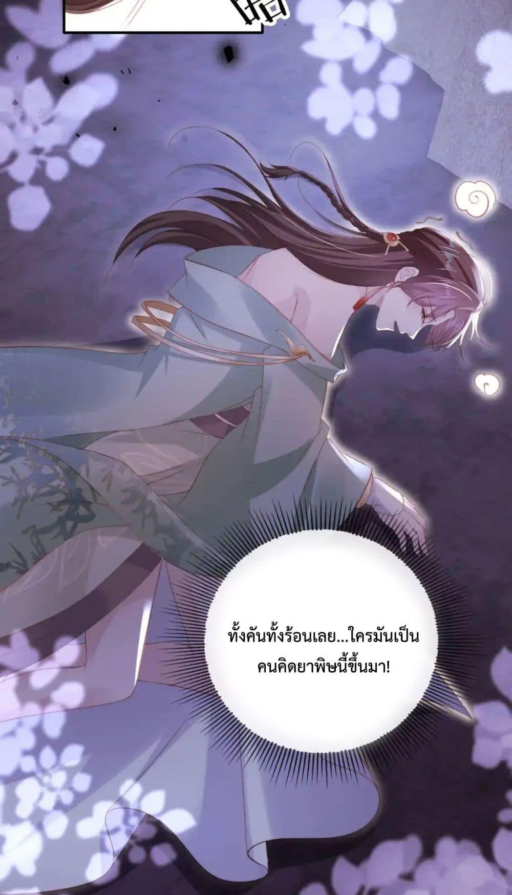 Manga-lc-com อ่านมังงะ อ่านการ์ตูน ออนไลน์ ฟรี TheVillainPam ตอนที่ 1 2 3 4 5 6 7 8 9 10 11 12 13 14 ฟรี ไม่มีโฆษณา Manga-lc - อ่าน มังงะ อ่าน การ์ตูน ออนไลน์ อ่านมังงะ ฟรี
