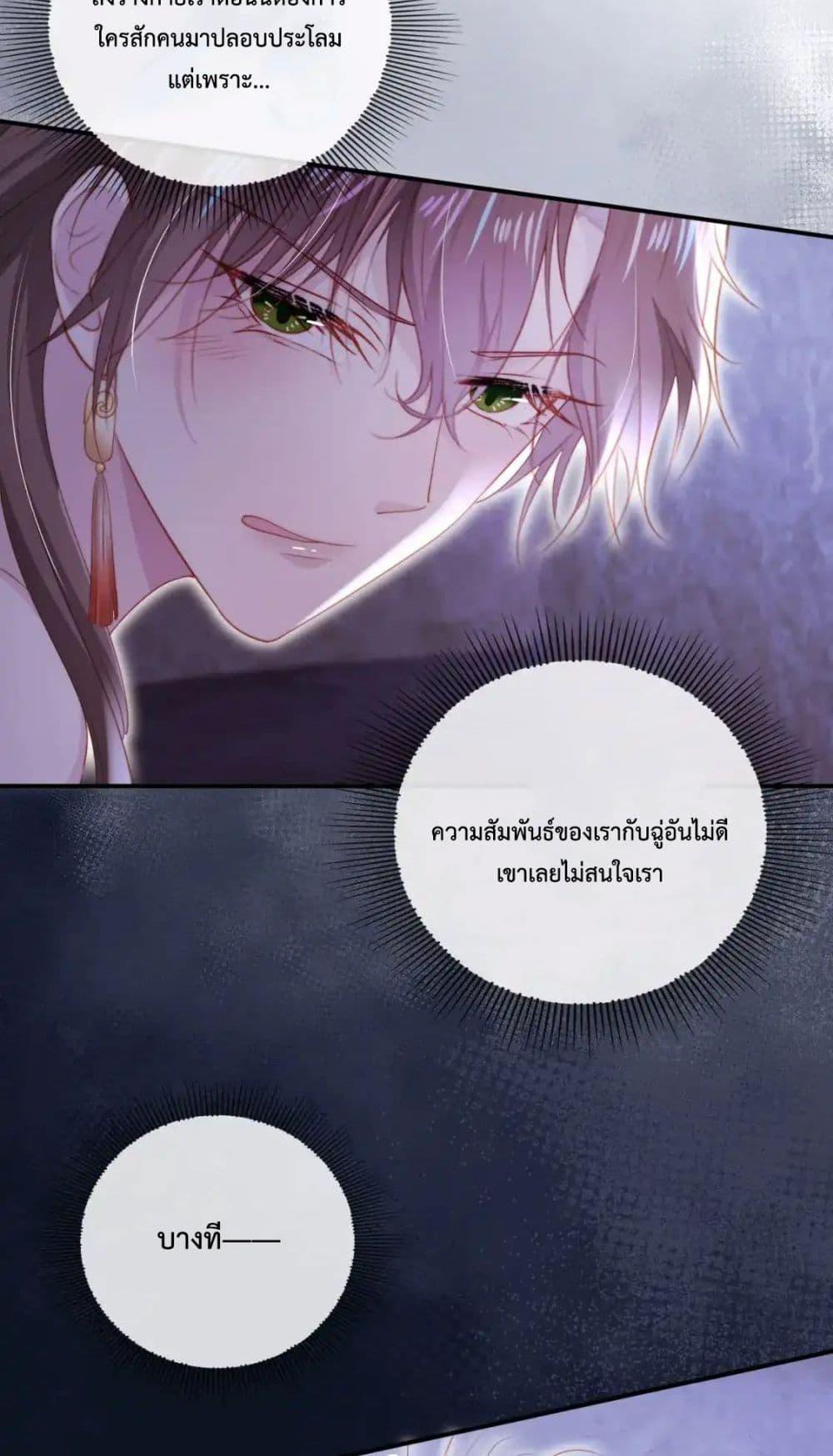 Manga-lc-com อ่านมังงะ อ่านการ์ตูน ออนไลน์ ฟรี TheVillainPam ตอนที่ 1 2 3 4 5 6 7 8 9 10 11 12 13 14 ฟรี ไม่มีโฆษณา Manga-lc - อ่าน มังงะ อ่าน การ์ตูน ออนไลน์ อ่านมังงะ ฟรี