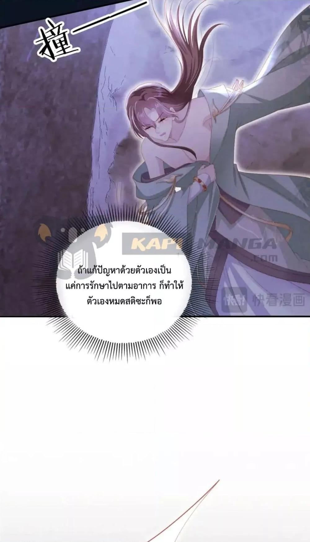 Manga-lc-com อ่านมังงะ อ่านการ์ตูน ออนไลน์ ฟรี TheVillainPam ตอนที่ 1 2 3 4 5 6 7 8 9 10 11 12 13 14 ฟรี ไม่มีโฆษณา Manga-lc - อ่าน มังงะ อ่าน การ์ตูน ออนไลน์ อ่านมังงะ ฟรี