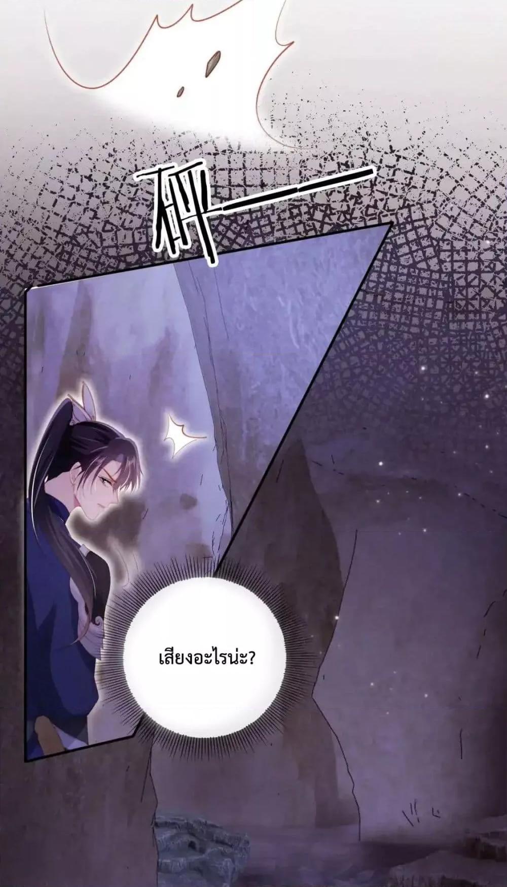 Manga-lc-com อ่านมังงะ อ่านการ์ตูน ออนไลน์ ฟรี TheVillainPam ตอนที่ 1 2 3 4 5 6 7 8 9 10 11 12 13 14 ฟรี ไม่มีโฆษณา Manga-lc - อ่าน มังงะ อ่าน การ์ตูน ออนไลน์ อ่านมังงะ ฟรี
