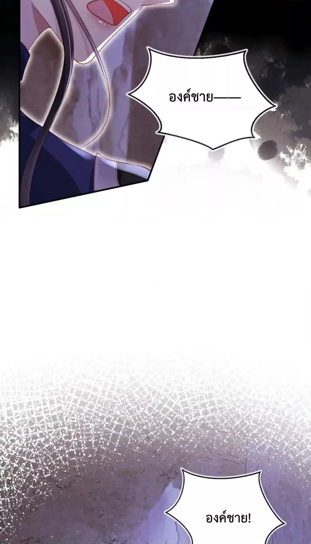 Manga-lc-com อ่านมังงะ อ่านการ์ตูน ออนไลน์ ฟรี TheVillainPam ตอนที่ 1 2 3 4 5 6 7 8 9 10 11 12 13 14 ฟรี ไม่มีโฆษณา Manga-lc - อ่าน มังงะ อ่าน การ์ตูน ออนไลน์ อ่านมังงะ ฟรี