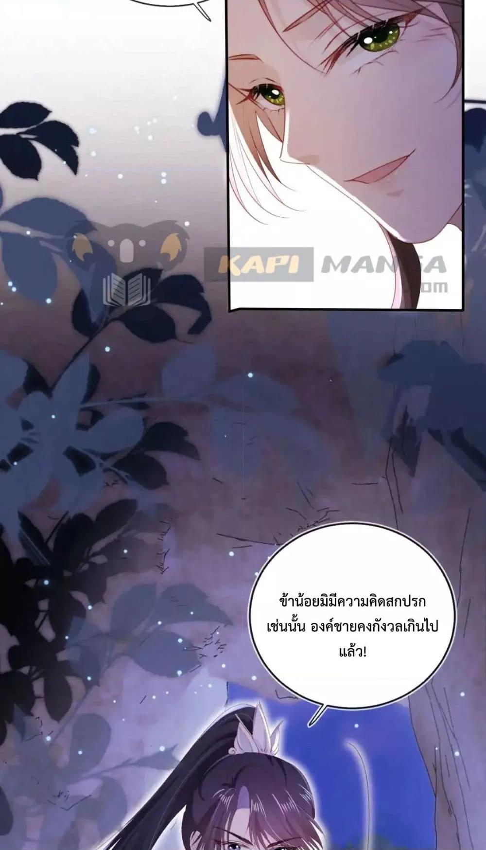 Manga-lc-com อ่านมังงะ อ่านการ์ตูน ออนไลน์ ฟรี TheVillainPam ตอนที่ 1 2 3 4 5 6 7 8 9 10 11 12 13 14 ฟรี ไม่มีโฆษณา Manga-lc - อ่าน มังงะ อ่าน การ์ตูน ออนไลน์ อ่านมังงะ ฟรี