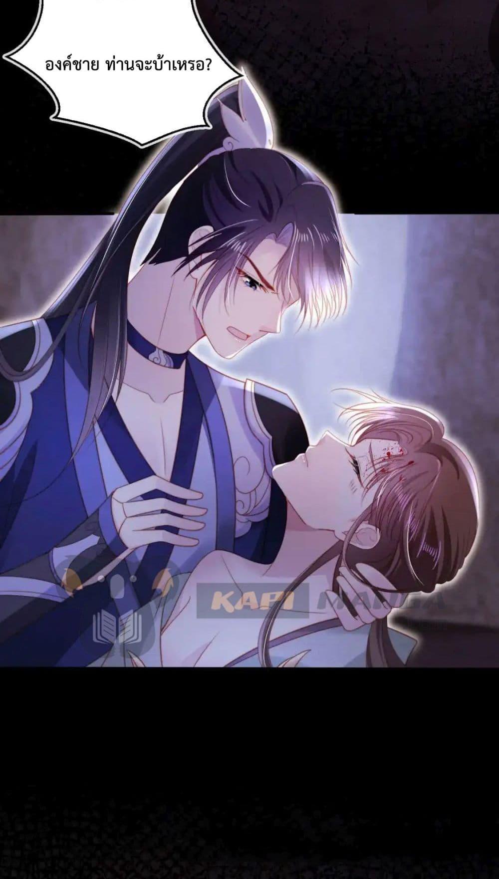 Manga-lc-com อ่านมังงะ อ่านการ์ตูน ออนไลน์ ฟรี TheVillainPam ตอนที่ 1 2 3 4 5 6 7 8 9 10 11 12 13 14 ฟรี ไม่มีโฆษณา Manga-lc - อ่าน มังงะ อ่าน การ์ตูน ออนไลน์ อ่านมังงะ ฟรี