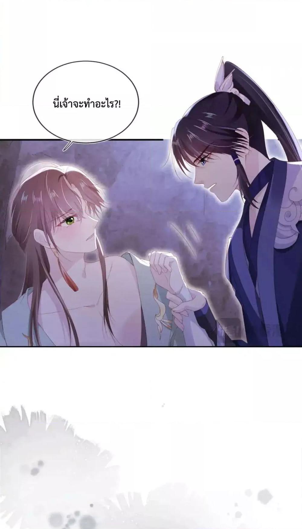 Manga-lc-com อ่านมังงะ อ่านการ์ตูน ออนไลน์ ฟรี TheVillainPam ตอนที่ 1 2 3 4 5 6 7 8 9 10 11 12 13 14 ฟรี ไม่มีโฆษณา Manga-lc - อ่าน มังงะ อ่าน การ์ตูน ออนไลน์ อ่านมังงะ ฟรี