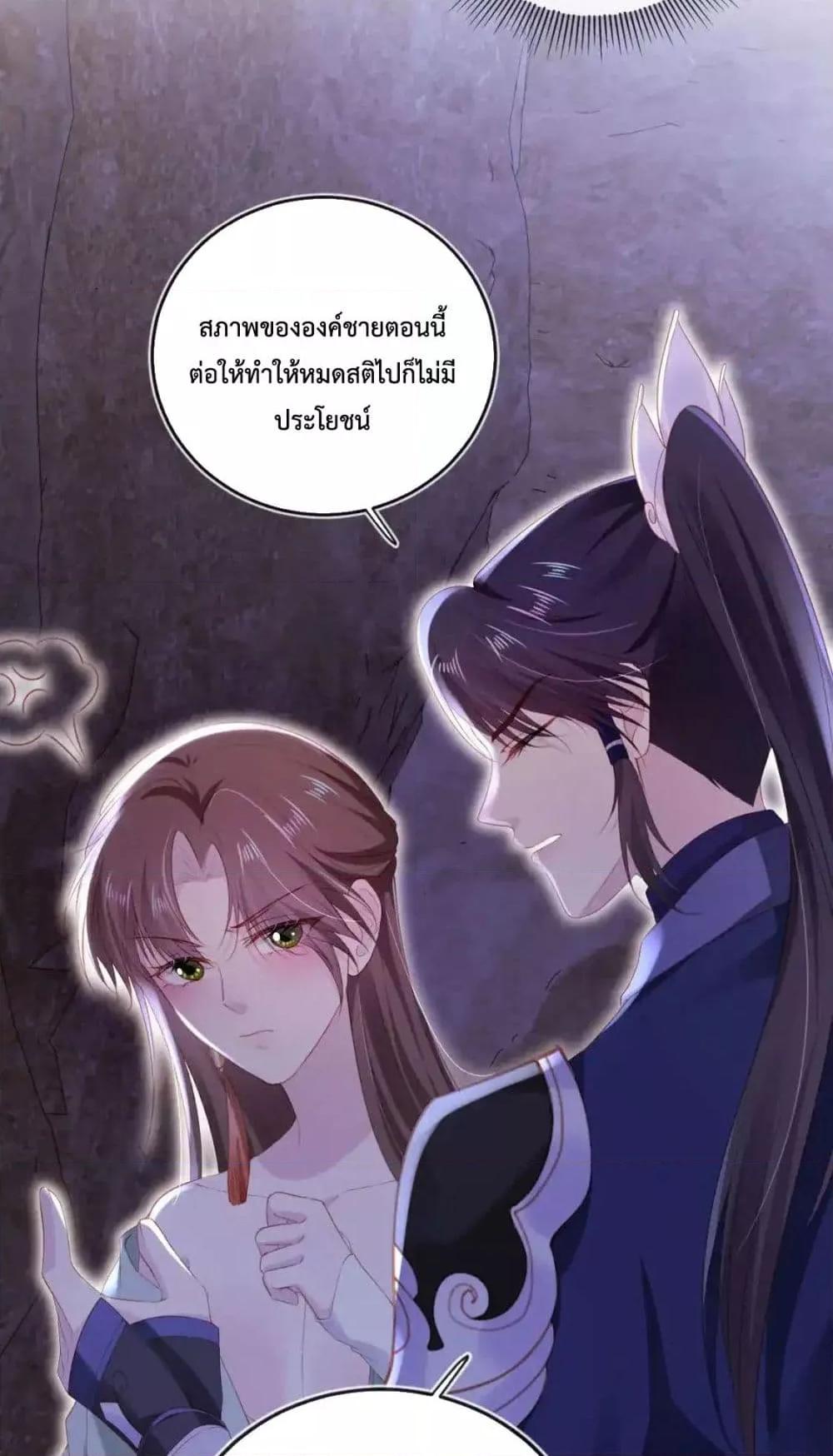 Manga-lc-com อ่านมังงะ อ่านการ์ตูน ออนไลน์ ฟรี TheVillainPam ตอนที่ 1 2 3 4 5 6 7 8 9 10 11 12 13 14 ฟรี ไม่มีโฆษณา Manga-lc - อ่าน มังงะ อ่าน การ์ตูน ออนไลน์ อ่านมังงะ ฟรี