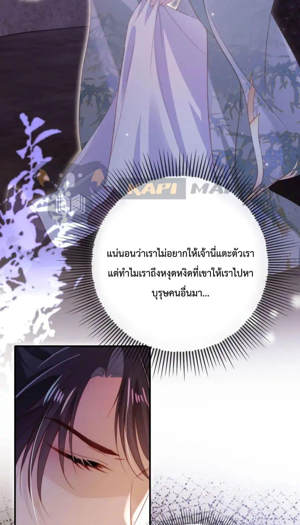 Manga-lc-com อ่านมังงะ อ่านการ์ตูน ออนไลน์ ฟรี TheVillainPam ตอนที่ 1 2 3 4 5 6 7 8 9 10 11 12 13 14 ฟรี ไม่มีโฆษณา Manga-lc - อ่าน มังงะ อ่าน การ์ตูน ออนไลน์ อ่านมังงะ ฟรี
