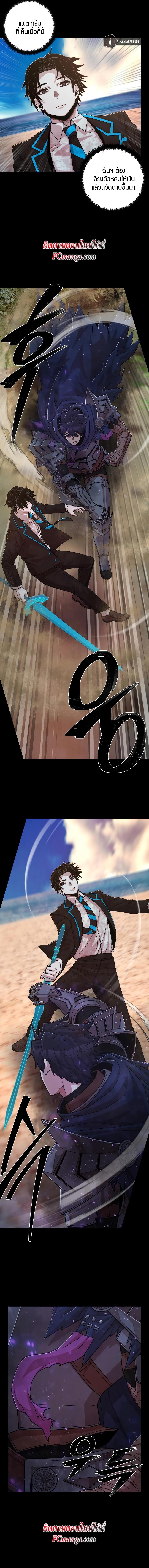 Manga-lc-com อ่านมังงะ อ่านการ์ตูน ออนไลน์ ฟรี Hero Has Returned ตอนที่ 1 2 3 4 5 6 7 8 9 10 11 12 13 14 ฟรี ไม่มีโฆษณา Manga-lc - อ่าน มังงะ อ่าน การ์ตูน ออนไลน์ อ่านมังงะ ฟรี