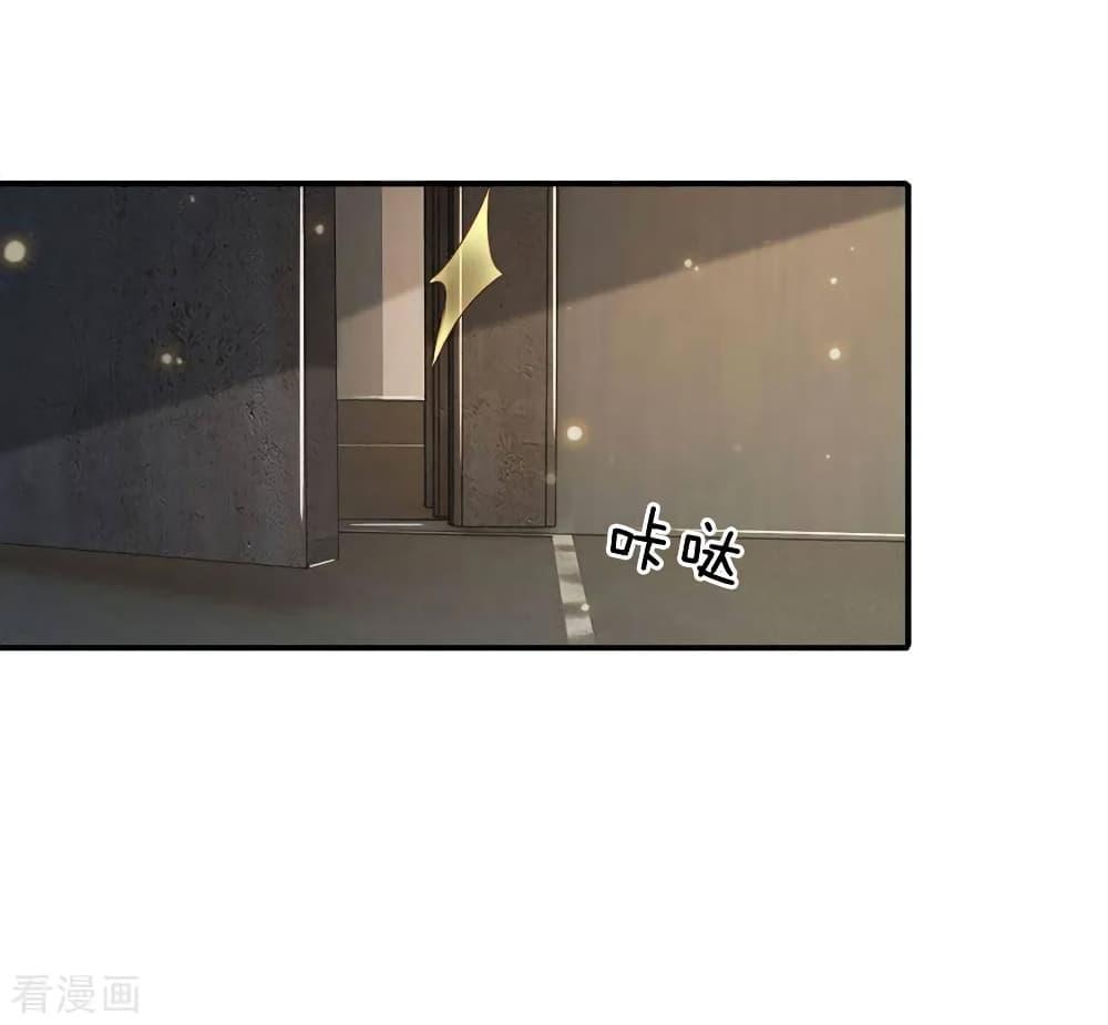 Manga-lc-com อ่านมังงะ อ่านการ์ตูน ออนไลน์ ฟรี I’mTheGreatI ตอนที่ 1 2 3 4 5 6 7 8 9 10 11 12 13 14 ฟรี ไม่มีโฆษณา Manga-lc - อ่าน มังงะ อ่าน การ์ตูน ออนไลน์ อ่านมังงะ ฟรี