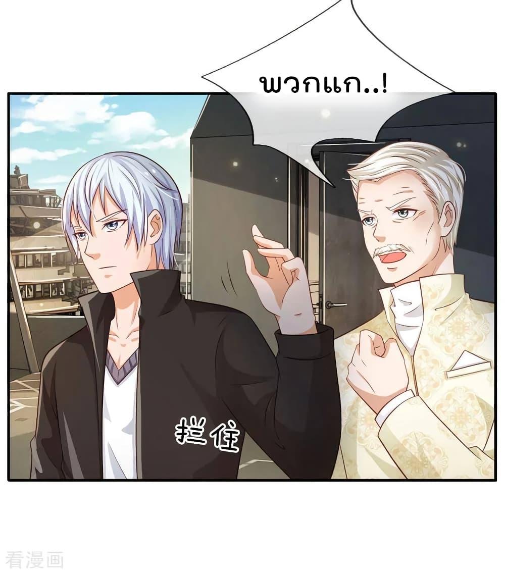 Manga-lc-com อ่านมังงะ อ่านการ์ตูน ออนไลน์ ฟรี I’mTheGreatI ตอนที่ 1 2 3 4 5 6 7 8 9 10 11 12 13 14 ฟรี ไม่มีโฆษณา Manga-lc - อ่าน มังงะ อ่าน การ์ตูน ออนไลน์ อ่านมังงะ ฟรี