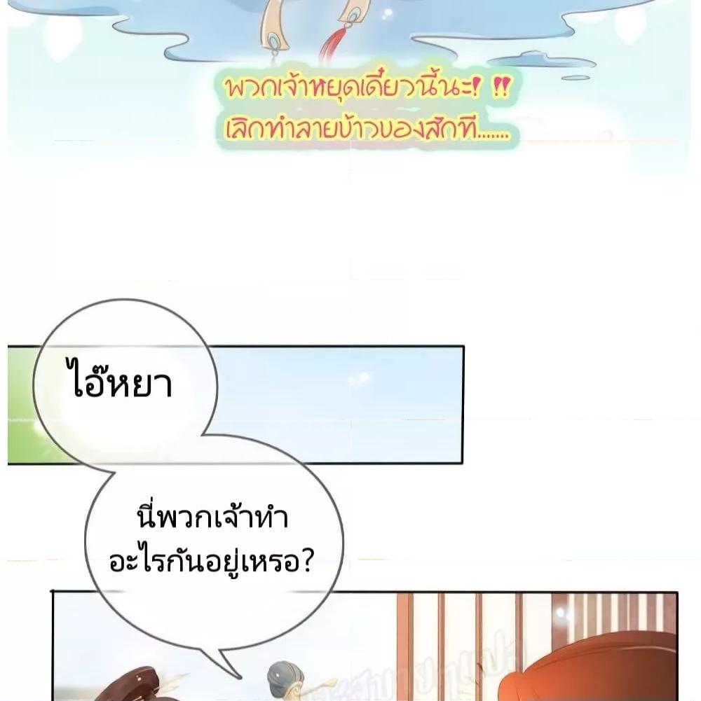 Manga-lc-com อ่านมังงะ อ่านการ์ตูน ออนไลน์ ฟรี SheBecamethe ตอนที่ 1 2 3 4 5 6 7 8 9 10 11 12 13 14 ฟรี ไม่มีโฆษณา Manga-lc - อ่าน มังงะ อ่าน การ์ตูน ออนไลน์ อ่านมังงะ ฟรี