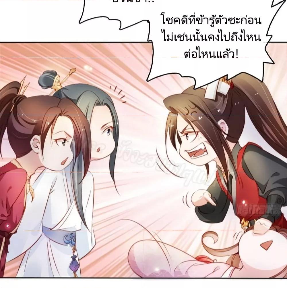 Manga-lc-com อ่านมังงะ อ่านการ์ตูน ออนไลน์ ฟรี SheBecamethe ตอนที่ 1 2 3 4 5 6 7 8 9 10 11 12 13 14 ฟรี ไม่มีโฆษณา Manga-lc - อ่าน มังงะ อ่าน การ์ตูน ออนไลน์ อ่านมังงะ ฟรี