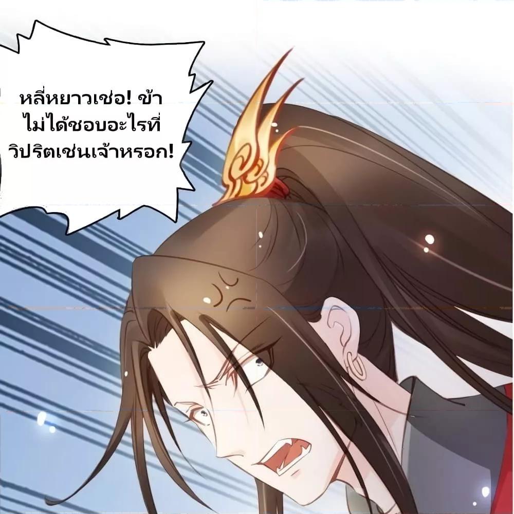 Manga-lc-com อ่านมังงะ อ่านการ์ตูน ออนไลน์ ฟรี SheBecamethe ตอนที่ 1 2 3 4 5 6 7 8 9 10 11 12 13 14 ฟรี ไม่มีโฆษณา Manga-lc - อ่าน มังงะ อ่าน การ์ตูน ออนไลน์ อ่านมังงะ ฟรี