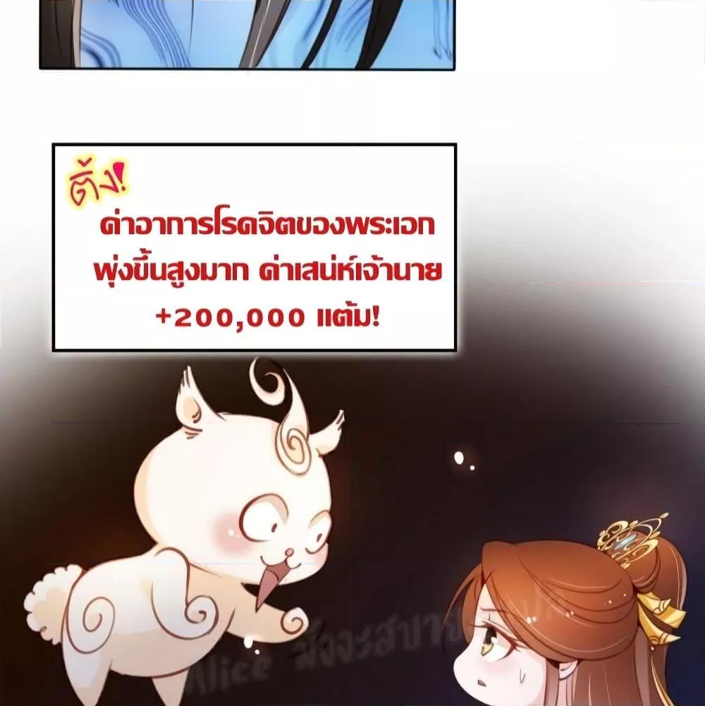 Manga-lc-com อ่านมังงะ อ่านการ์ตูน ออนไลน์ ฟรี SheBecamethe ตอนที่ 1 2 3 4 5 6 7 8 9 10 11 12 13 14 ฟรี ไม่มีโฆษณา Manga-lc - อ่าน มังงะ อ่าน การ์ตูน ออนไลน์ อ่านมังงะ ฟรี
