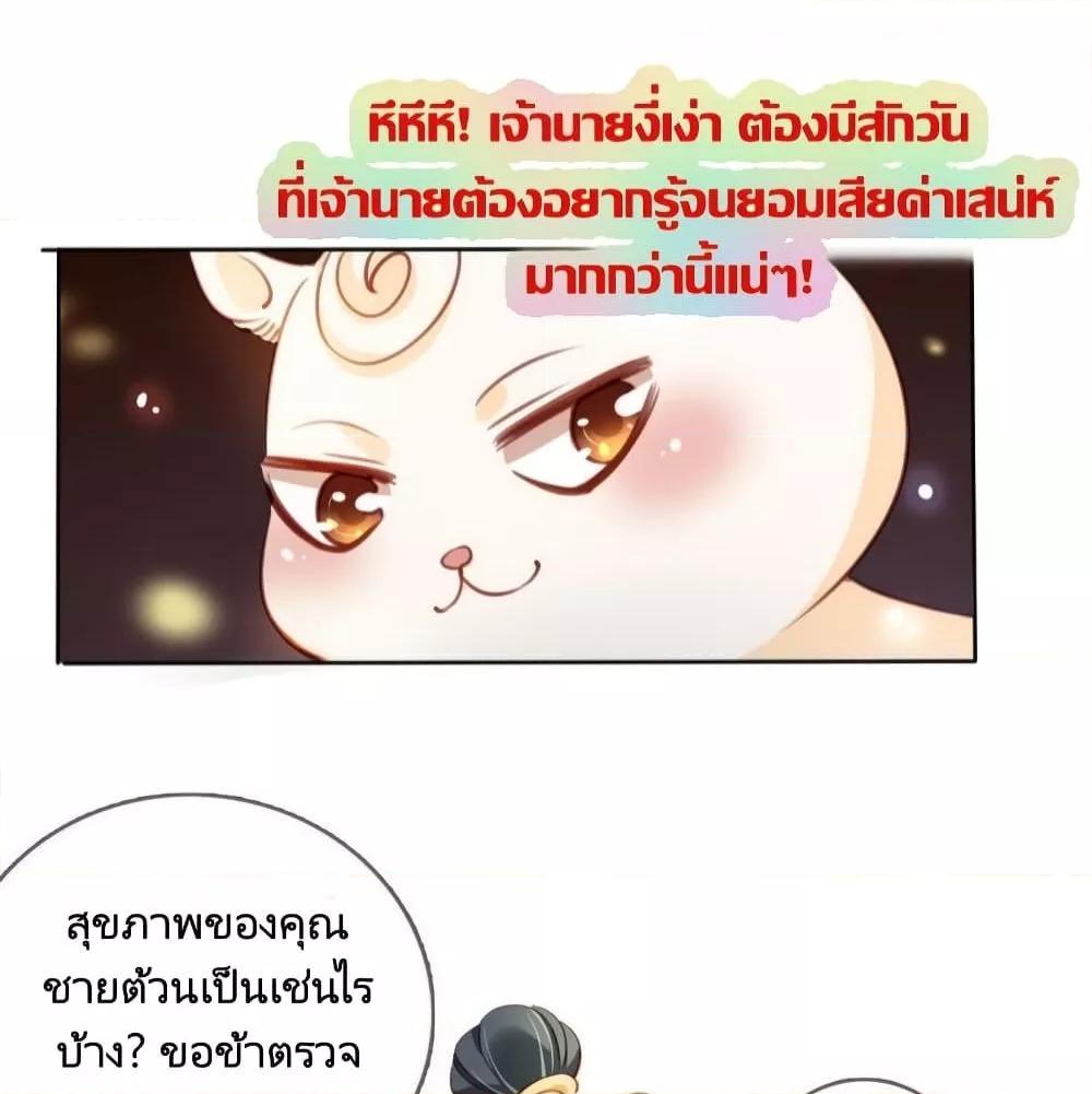 Manga-lc-com อ่านมังงะ อ่านการ์ตูน ออนไลน์ ฟรี SheBecamethe ตอนที่ 1 2 3 4 5 6 7 8 9 10 11 12 13 14 ฟรี ไม่มีโฆษณา Manga-lc - อ่าน มังงะ อ่าน การ์ตูน ออนไลน์ อ่านมังงะ ฟรี